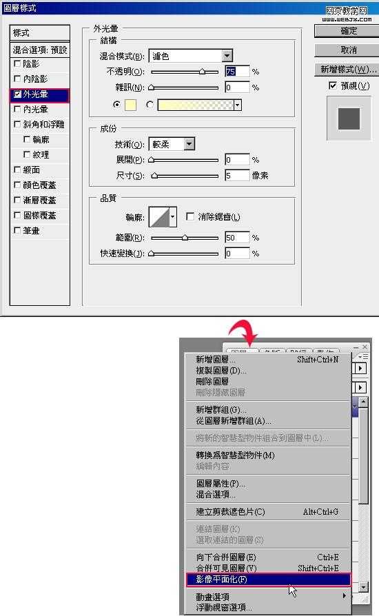 ‘photoshop