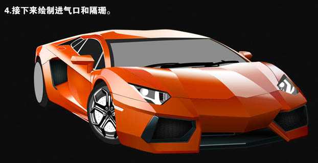 ‘PS鼠绘一辆炫酷逼真的红色跑车‘