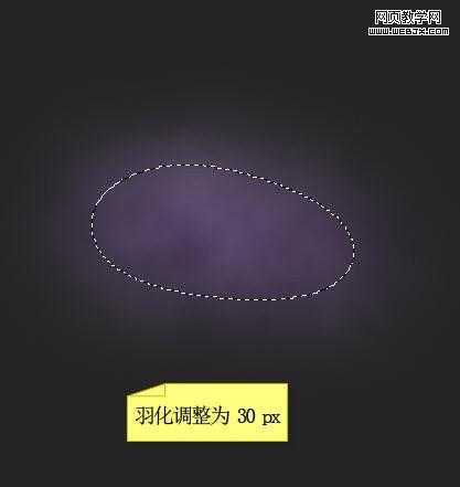 ‘Photoshop将绘制出超酷超炫的黑暗光影迷幻特效‘