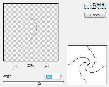 ‘Photoshop将绘制出超酷超炫的黑暗光影迷幻特效‘