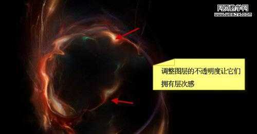 ‘Photoshop将绘制出超酷超炫的黑暗光影迷幻特效‘