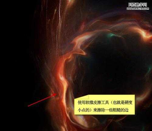 ‘Photoshop将绘制出超酷超炫的黑暗光影迷幻特效‘