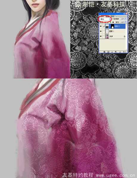 ‘photoshop鼠绘华丽的古典美女插画‘