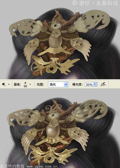 ‘photoshop鼠绘华丽的古典美女插画‘