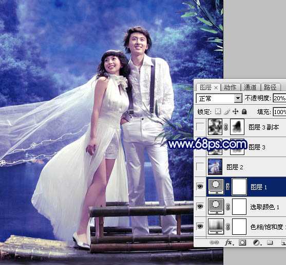 ‘Photoshop将外景婚片调成梦幻的青蓝色‘