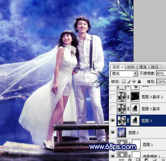 ‘Photoshop将外景婚片调成梦幻的青蓝色‘