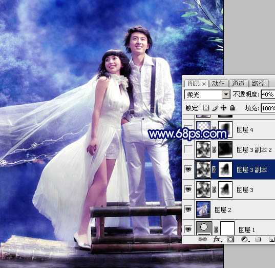 ‘Photoshop将外景婚片调成梦幻的青蓝色‘