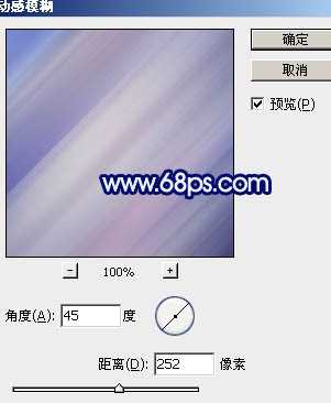 ‘Photoshop将外景婚片调成梦幻的青蓝色‘