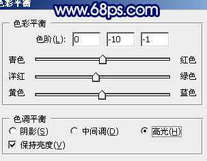 ‘Photoshop将外景婚片调成梦幻的青蓝色‘