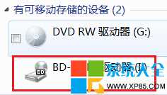 iso文件怎么打开,iso文件怎么安装,iso文件怎么用