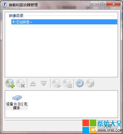 iso文件怎么打开,iso文件怎么安装,iso文件怎么用