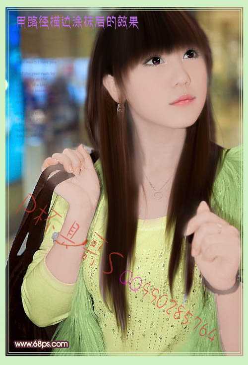 ‘Photoshop将美女图片转为古典淡粉色手绘效果‘