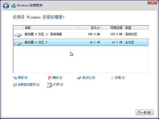 技术分享