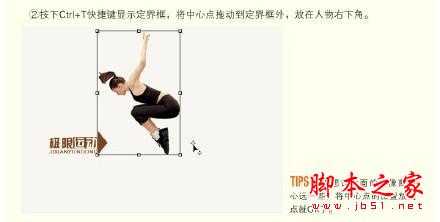 ‘巧用photoshop中简单功能表现大效果‘
