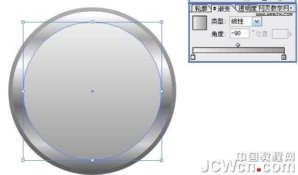 Illustrator鼠绘教程：渐变工具运用绘制金属闹钟_中国教程网