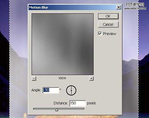 ‘PhotoShop