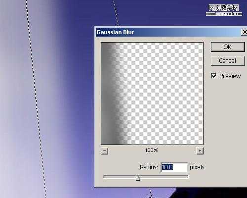 ‘PhotoShop