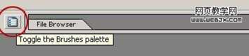 ‘PhotoShop