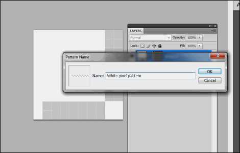 ‘在PS中设计一张充满怀旧和复古风格的剪影海报‘