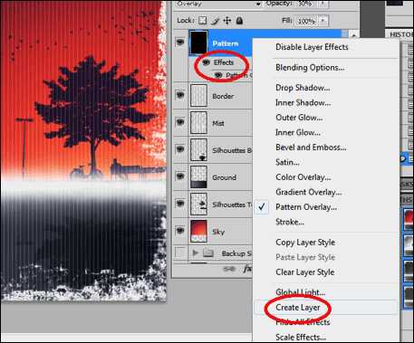‘在PS中设计一张充满怀旧和复古风格的剪影海报‘