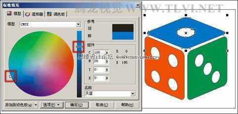 在CorelDRAW中为对象填选择颜色,破洛洛