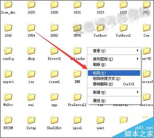 ‘ps打开提示应用程序MSVCRT10.dll未能启动该怎么办？‘