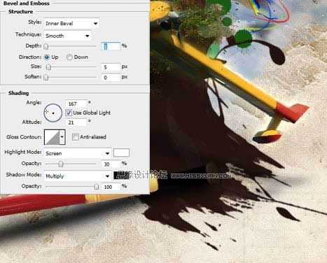 ‘photoshop