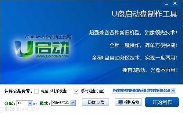 技术分享