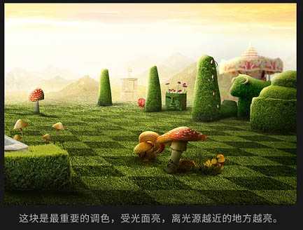 ‘Photoshop制作魔幻风格的欧式女包海报‘