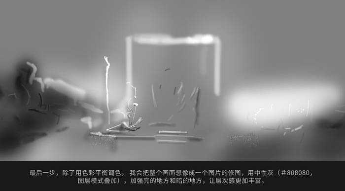 ‘Photoshop制作魔幻风格的欧式女包海报‘