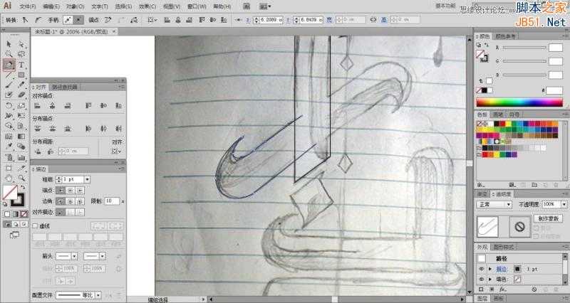 Illustrator绘制超酷的七夕海报教程