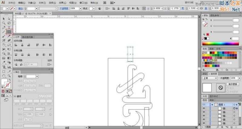 Illustrator绘制超酷的七夕海报教程