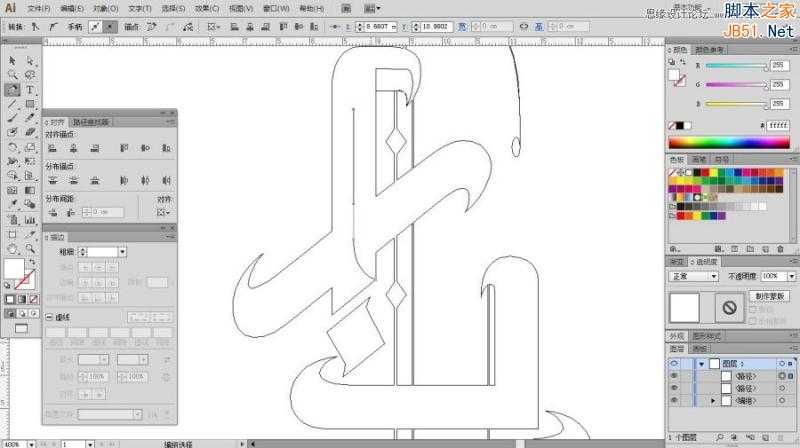 Illustrator绘制超酷的七夕海报教程