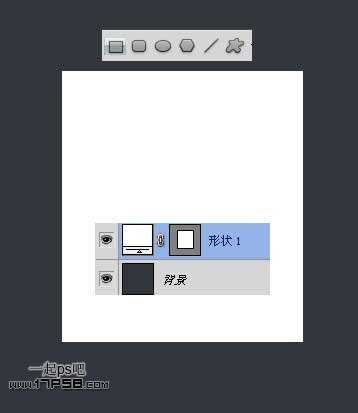 ‘photoshop设计打造出专属于自己的Iphone风格导航菜单‘