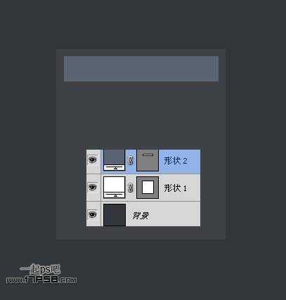 ‘photoshop设计打造出专属于自己的Iphone风格导航菜单‘