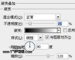 ‘photoshop设计打造出专属于自己的Iphone风格导航菜单‘