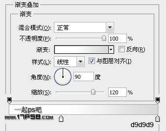 ‘photoshop设计打造出专属于自己的Iphone风格导航菜单‘