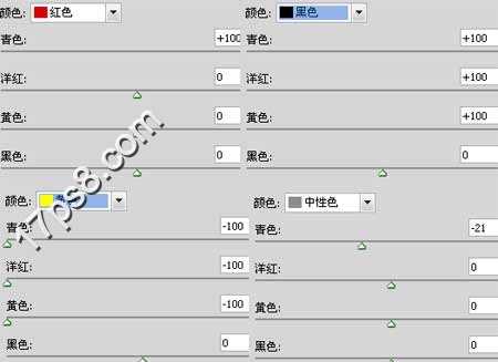 ‘photoshop将把美女图片打造出高光皮肤效果‘