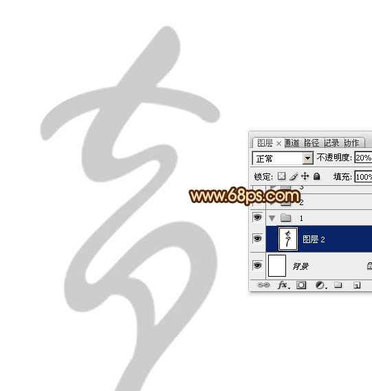 ‘Photoshop设计制作浓情动感的七夕巧克力喷溅字‘