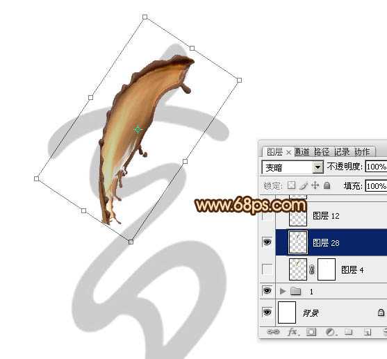 ‘Photoshop设计制作浓情动感的七夕巧克力喷溅字‘