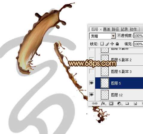 ‘Photoshop设计制作浓情动感的七夕巧克力喷溅字‘