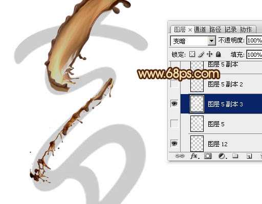 ‘Photoshop设计制作浓情动感的七夕巧克力喷溅字‘