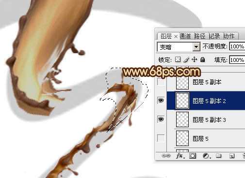 ‘Photoshop设计制作浓情动感的七夕巧克力喷溅字‘