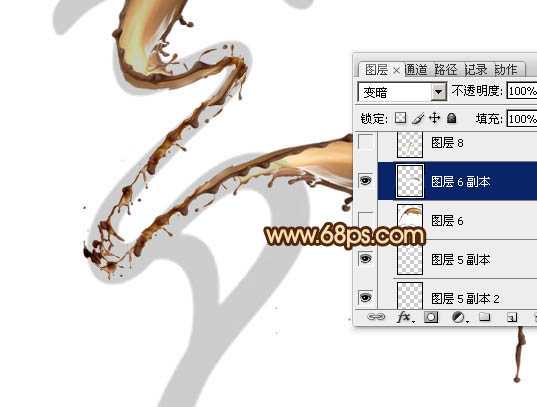‘Photoshop设计制作浓情动感的七夕巧克力喷溅字‘