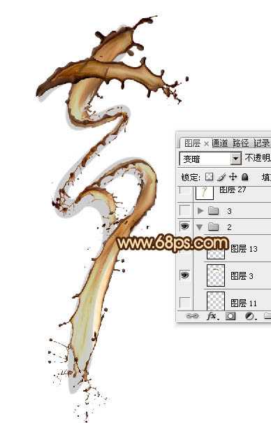 ‘Photoshop设计制作浓情动感的七夕巧克力喷溅字‘