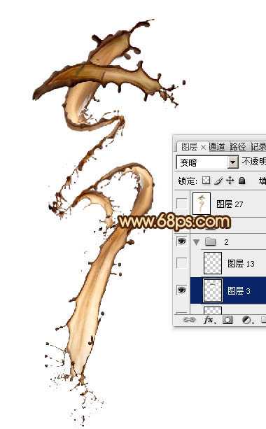 ‘Photoshop设计制作浓情动感的七夕巧克力喷溅字‘