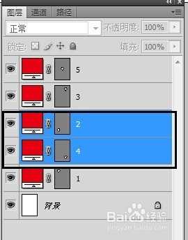 ‘ps简单制作扑克牌红桃5‘
