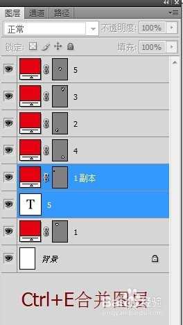 ‘ps简单制作扑克牌红桃5‘