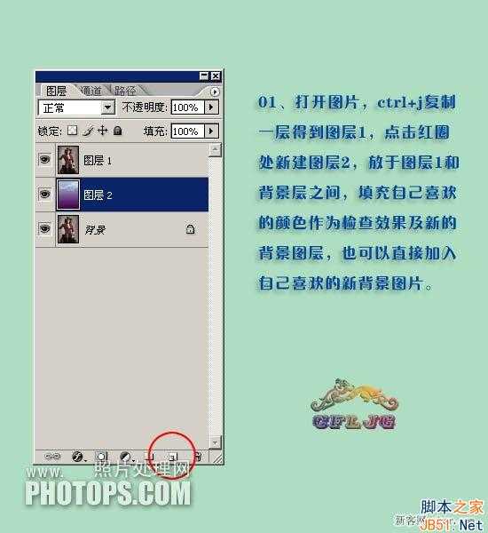‘头发怎么抠图？简单快速的ps美女头发抠图教程‘