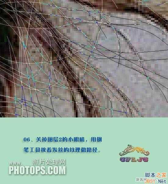 ‘头发怎么抠图？简单快速的ps美女头发抠图教程‘